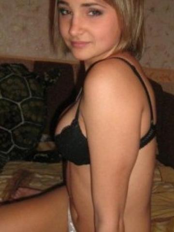 Юхима